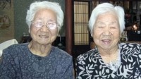 日本一孪生姐妹 成为世界上最年长同卵双胞胎