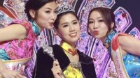 2021亚洲小姐选美结果出炉 20岁陈美仪爆冷夺冠