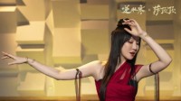 萨顶顶携逆水寒鸿音流派宣传曲《鸿音》现身CCTV3