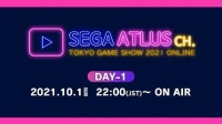 TGS世嘉Altus发布会会程公布 多款游戏信息及音乐会