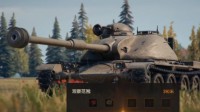 《坦克世界》大师驾到！如何正确使用五连发坦克？