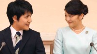 日本真子公主将于本月结婚 之后从“皇统谱”中除名