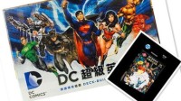 正版桌游《DC超级英雄》DBG游民商城开售 基础+扩展仅售258元