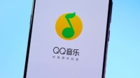 QQ音乐正式上线HiRes音质：百万首歌曲镶上小金标