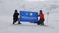 我国科学家再创纪录:珠峰6200米地带采集到植物种子