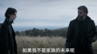 《沙丘》公布“星际混战”中文预告 家族混战一触即发