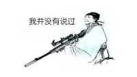 网红诗《暮年》是杜甫写的？专家：拙劣伪作