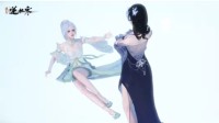 人畜无害的才华型女玩家 为何被追杀到不敢上线？