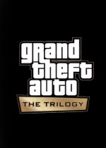 GTA：三部曲 最终版