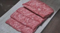 日本研发3D打印“和牛肉” 1克成本570元