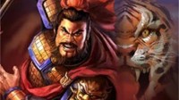 《三国志战略版》S2赛季全阵容天梯表