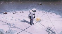 《彗星来的那一夜》简介 希望是最好兴奋剂
