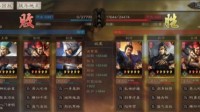《三国志战略版》人物攻略 张飞深度解析