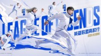 电竞不等同于打游戏！奥运冠军陈一冰讲述竞技人生