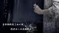 《窥镜》剧本杀简介 谁是真正的恶魔