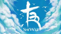 《拾伍》剧本杀简介 十五年就是它的一生