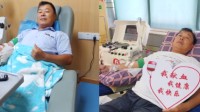 60岁大叔14年献了110斤血液登热搜 共献血178次