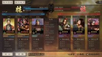 《三国志战略版》最实用开荒攻略