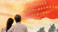 《李焕英》发图贺《长津湖》中国影史第二 有国才有家