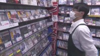 日本电玩店PS5游戏滞销 连主机都进不到货