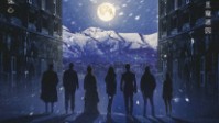 《漆昼之瓮》剧本简介 大雪无尽且窥恶因