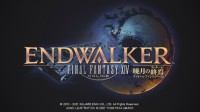 《最终幻想14》“晓月的终焉”跳票 延期至12月7日