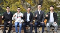 平均仅24岁！华中科大学生拿下EDA国际比赛算法第一