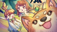 《像个小孩啃西瓜》剧本简介