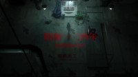 科幻动画《昭和124》发布预告 压抑的反乌托邦东京