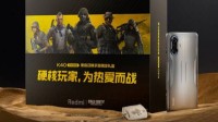 Redmi×《使命召唤》手游联名礼盒发布：售价2299元