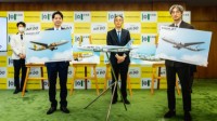 为振兴北海道旅游业 宝可梦涂装波音767客机登场 