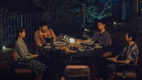 陈坤、王砚辉、刘敏涛新片《旁观者》杀青 同时公布概念海报