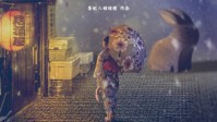 《少女的祈祷》剧本简介 神明能听到