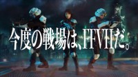 《最终幻想7》手游公布真人视频 女星滨边美波出演