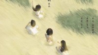 《十年》剧本简介 如果那两个字没有颤抖