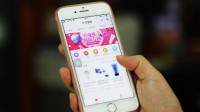 上海警方：网购受骗男性为主 90后00后占比超7成