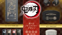 索尼Walkman推出《鬼灭之刃》联动款 售25000日元 