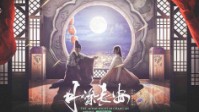 《古镜奇谈月染长安》剧本简介