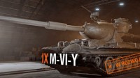 《坦克世界》9级车M-VI-Y 会成为新神吗？