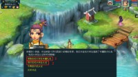 《梦幻西游》太学之邀大学生专属福利强势来袭！