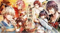 NS《毗卢遮那战姬》中文版公开！22年上半年发售
