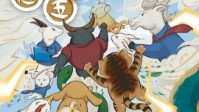 《人在天庭朝九晚五》剧本简介