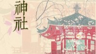 《晴天神社》剧本杀简介 樱花祭的演唱会
