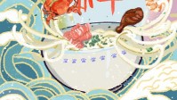 《食神》剧本简介 民以食为天