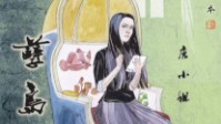 《孽岛疑云》剧本简介 豪门惊情系列作品