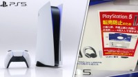 日本PS5店反黄牛新手段 签名购买并销毁手柄外包装