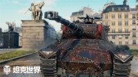 《坦克世界》冬季马拉松挑战赢F系金坦