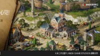 《重返帝国》好玩吗？测试版玩家初见简评