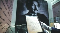 媒体爆料：1160万欧元的爱因斯坦手稿 买家是李嘉诚