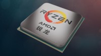 AMD确认锐龙6000续命神技：游戏性能提升15%